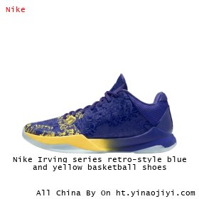 Nike Irving series retro-style blue and yellow basketball shoes