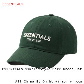 ESSENTIALS Simple Style Dark Green Hat