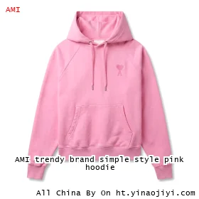 AMI trendy brand simple style pink hoodie