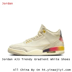 Jordan AJ3 Trendy Gradient White Shoes