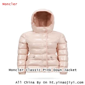 Moncler Classic Pink Down Jacket