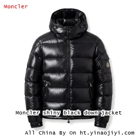 Moncler shiny black down jacket