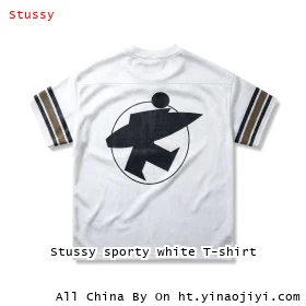 Stussy sporty white T-shirt