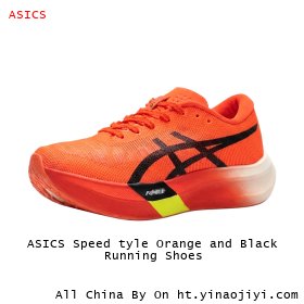 ASICS Speed tyle Orange and Black Running Shoes