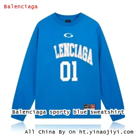 Balenciaga sporty blue sweatshirt