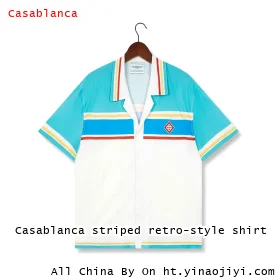 Casablanca striped retro-style shirt