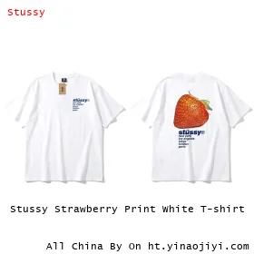 Stussy Strawberry Print White T-shirt