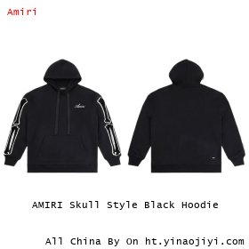 AMIRI Skull Style Black Hoodie
