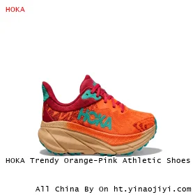 HOKA Trendy Orange-Pink Athletic Shoes