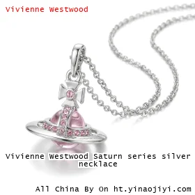 Vivienne Westwood Saturn series silver necklace