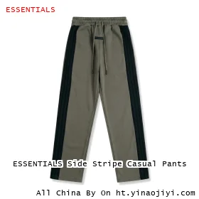 ESSENTIALS Side Stripe Casual Pants