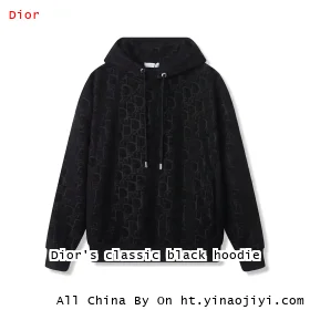 Dior's classic black hoodie