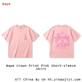 Bape Crown Print Pink Short-sleeve Shirt