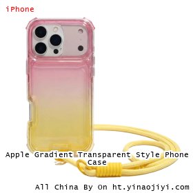 Apple Gradient Transparent Style Phone Case