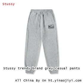 Stussy trendy brand grey casual pants