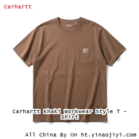 Carhartt Khaki Workwear Style T - Shirt