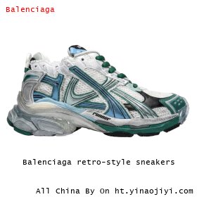 Balenciaga retro-style sneakers