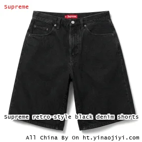 Supreme retro-style black denim shorts