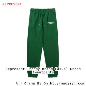 Represent Trendy Brand Casual Green Sweatpants