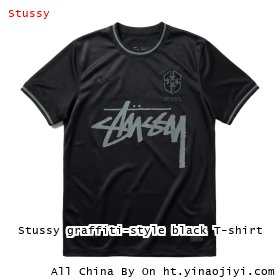 Stussy graffiti-style black T-shirt