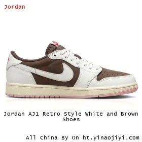 Jordan AJ1 Retro Style White and Brown Shoes