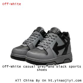 Off-White casual grey and black sports shoes