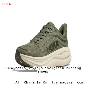 HOKA retro-style olive green running shoes