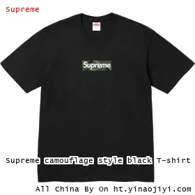 Supreme camouflage style black T-shirt