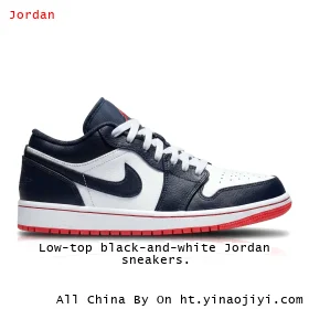 Low-top black-and-white Jordan sneakers.