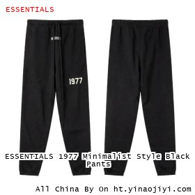 ESSENTIALS 1977 Minimalist Style Black Pants