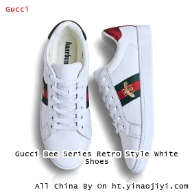 Gucci Bee Series Retro Style White Shoes