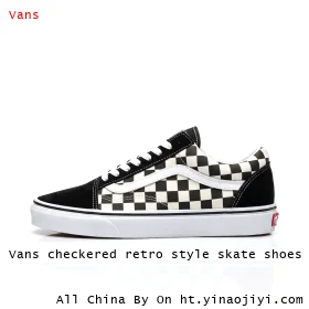 Vans checkered retro style skate shoes