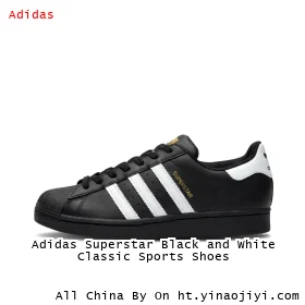 Adidas Superstar Black and White Classic Sports Shoes