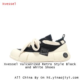 Xvessel Vulcanized Retro Style Black and White Shoes