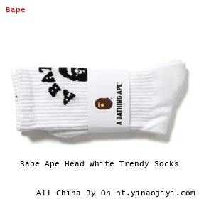 Bape Ape Head White Trendy Socks