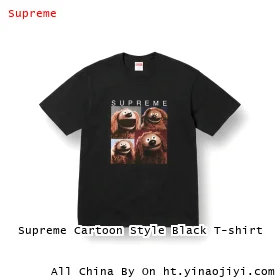 Supreme Cartoon Style Black T-shirt