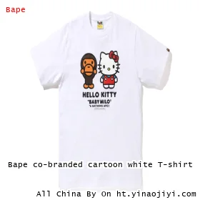 Bape co-branded cartoon white T-shirt