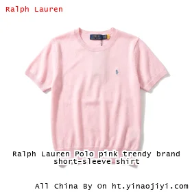 Ralph Lauren Polo pink trendy brand short-sleeve shirt