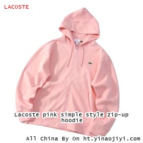 Lacoste pink simple style zip-up hoodie