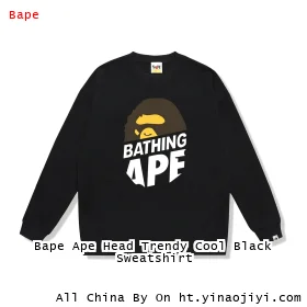 Bape Ape Head Trendy Cool Black Sweatshirt