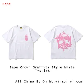 Bape Crown Graffiti Style White T-shirt