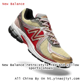 New Balance retro-style red and yellow sports shoes