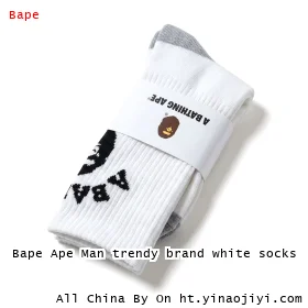 Bape Ape Man trendy brand white socks
