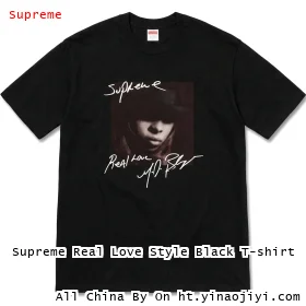 Supreme Real Love Style Black T-shirt