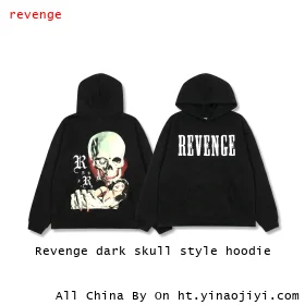 Revenge dark skull style hoodie