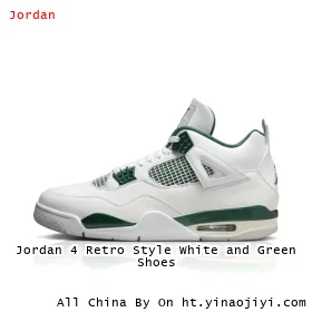 Jordan 4 Retro Style White and Green Shoes