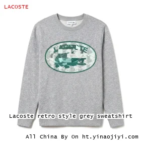 Lacoste retro-style grey sweatshirt