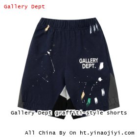 Gallery Dept graffiti-style shorts