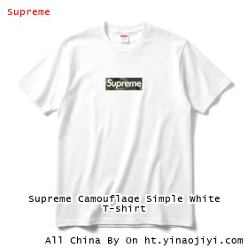 Supreme Camouflage Simple White T-shirt