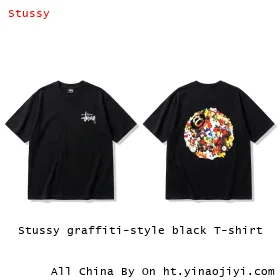 Stussy graffiti-style black T-shirt